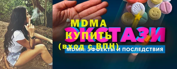 прущая мука Богданович